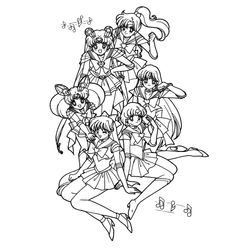 Sailor Moon #18406