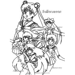 Sailor Moon #18461