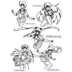 Sailor Moon #18525