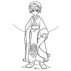 Sailor Moon #18543