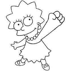 Los Simpsons #19404