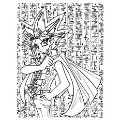 Yu-Gi-Oh! #20719