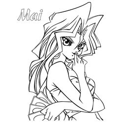 Yu-Gi-Oh! #20724