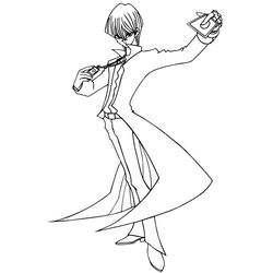 Yu-Gi-Oh! #20761