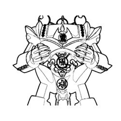 Yu-Gi-Oh! #20823