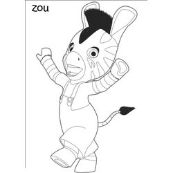 Zou #20837