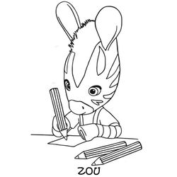 Zou #20839