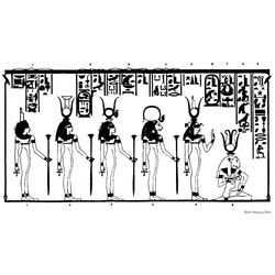 Mitología egipcia #20977