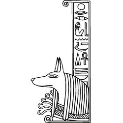 Mitología egipcia #20979