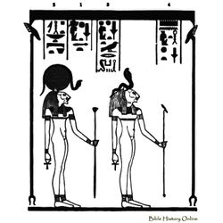 Mitología egipcia #21035