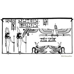 Mitología egipcia #21039