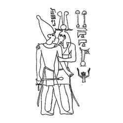 Mitología egipcia #21045