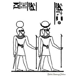 Mitología egipcia #21049
