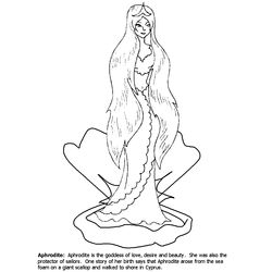 Mitología griega #21086