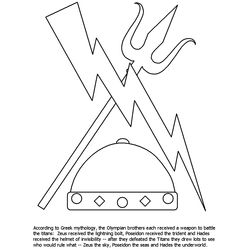 Mitología griega #21096