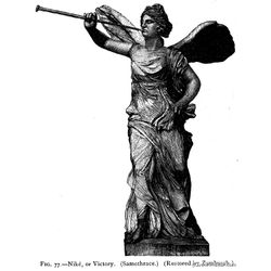 Mitología griega #21201