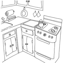 Cocina #22059