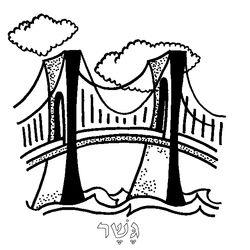 Puente #22508
