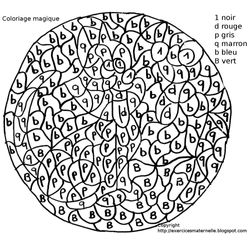 Dibujos mágicos #23100