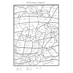 Dibujos mágicos #23137