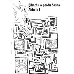 Laberintos #23278
