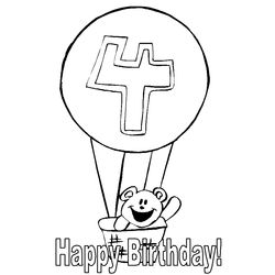 Aniversario #23755