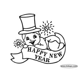 Año nuevo #23911