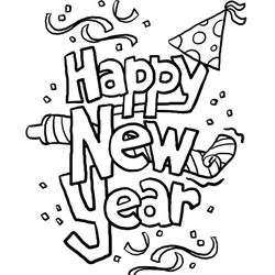 Año nuevo #23932