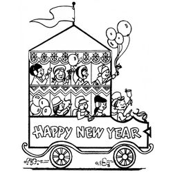 Año nuevo #23947