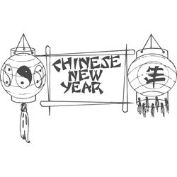 Año nuevo #23964