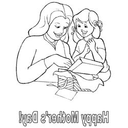 Día de la Madre #24135