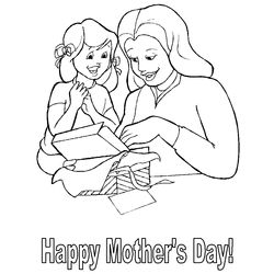 Día de la Madre #24140