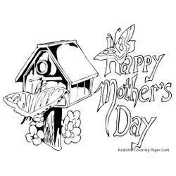 Día de la Madre #24236