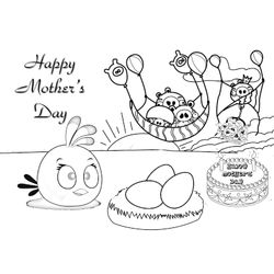 Día de la Madre #24260