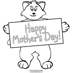 Día de la Madre #24274