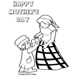 Día de la Madre #24281
