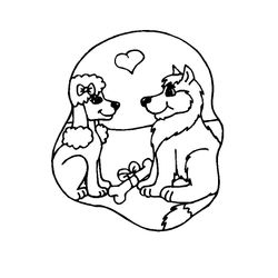 Día de San Valentín #24770