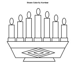 Kwanzaa #25141