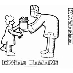 Kwanzaa #25158