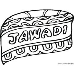Kwanzaa #25179