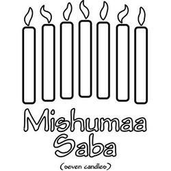 Kwanzaa #25207