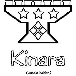 Kwanzaa #25208