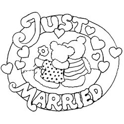 Matrimonio #25390