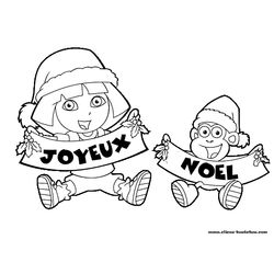 Navidad #25770