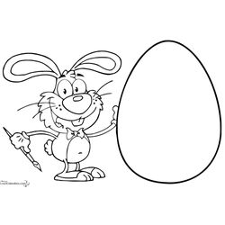 Pascua #25837