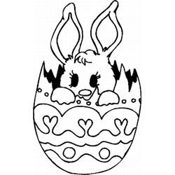 Pascua #25850