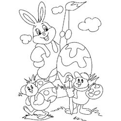 Pascua #25897