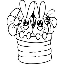 Pascua #25921