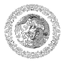 Mandalas Animales #26252