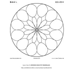 Mandalas para niños #26559